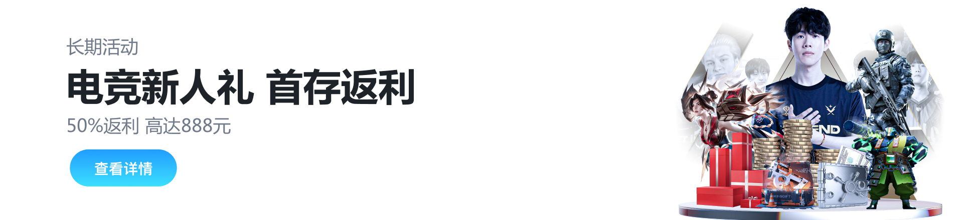 推动365体育正版下载入口版本演进与性能优化 共创跨平台体验新标杆
