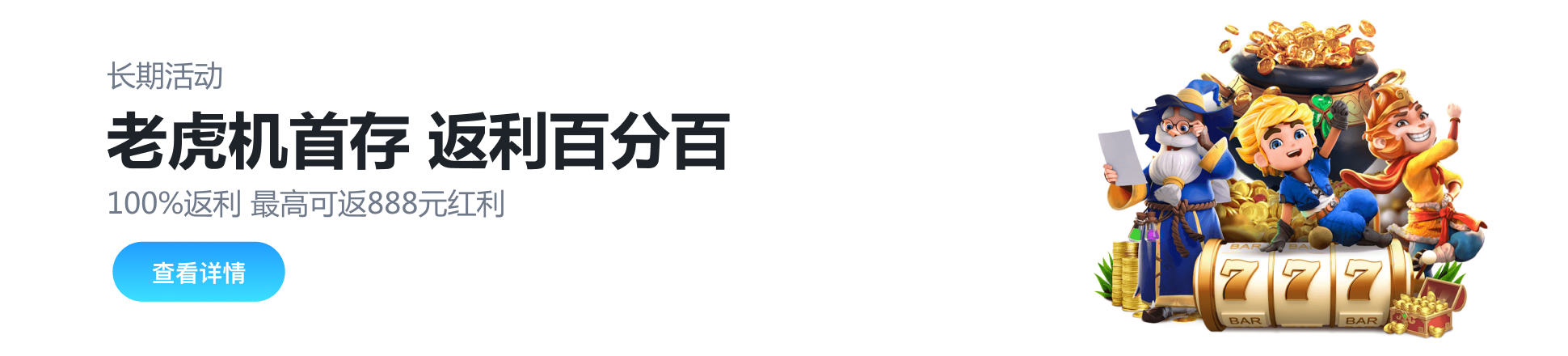 电玩疯狂魔鬼城手机版多端适配提速：版本迭代加速，生态覆盖再升级