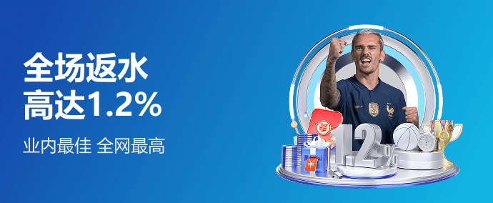 top1体育平台入口地址升级：多端适配与核心功能重塑全场景体育体验