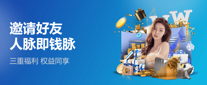 百家乐技巧相关图片