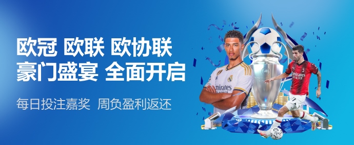 半岛体育APP下载相关图片