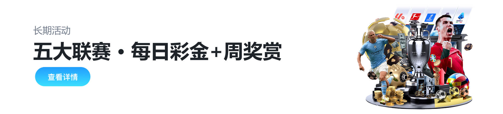 华体育・登录入口(官方)的功能与价值分析