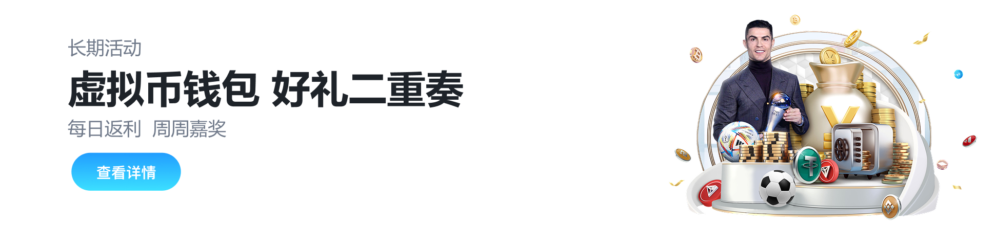 hq环球体育app官方官方正版下载安装-hq环球体育app官方官方最新版下载v1.0