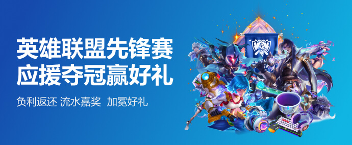 深入分析九游亚洲体育官网入口的市场表现与用户体验